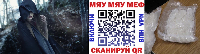 Купить закладку Конопля  КОКАИН  Кетамин  Меф  ГАШИШ  СОЛЬ  Кингисепп