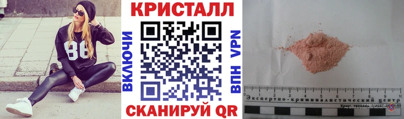 Amphetamine 98%  Купить закладки  Кингисепп 