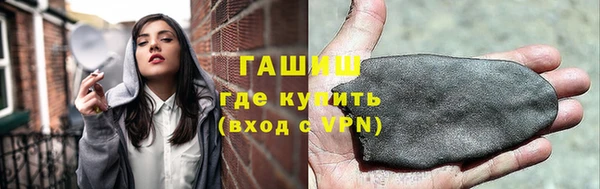 MDMA Елизово