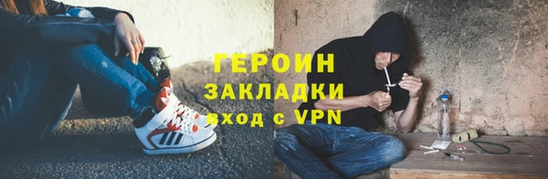 MDMA Елизово