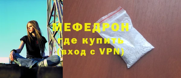 MDMA Елизово