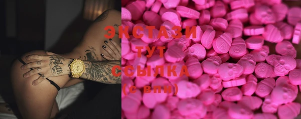 MDMA Елизово