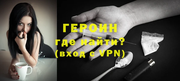 кристаллы Елабуга