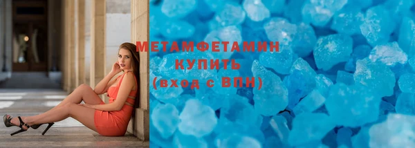 MDMA Елизово