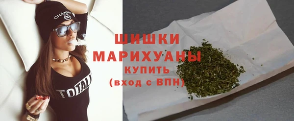 кристаллы Елабуга