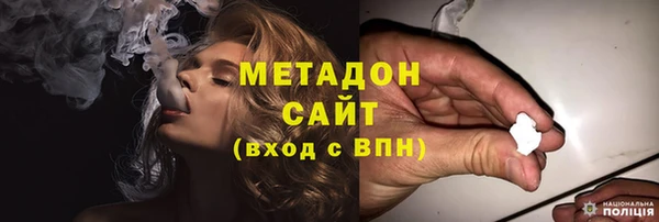 MDMA Елизово