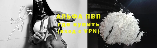 MDMA Елизово