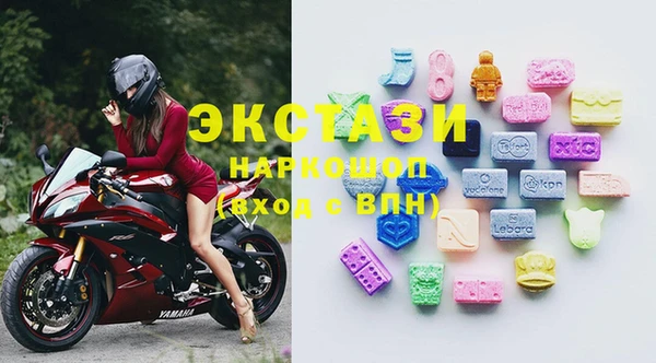 MDMA Елизово
