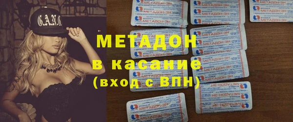 MDMA Елизово