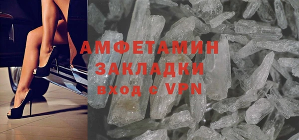 MDMA Елизово