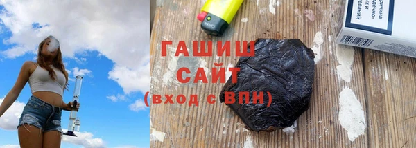 MDMA Елизово