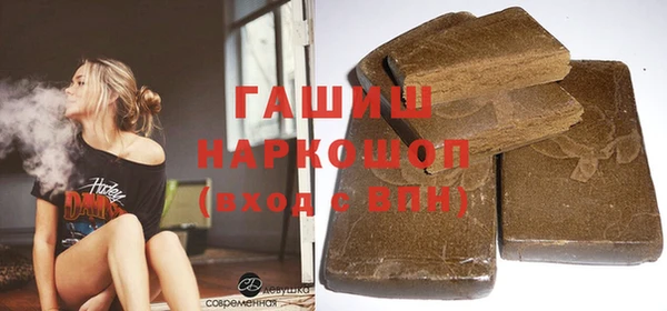 MDMA Елизово
