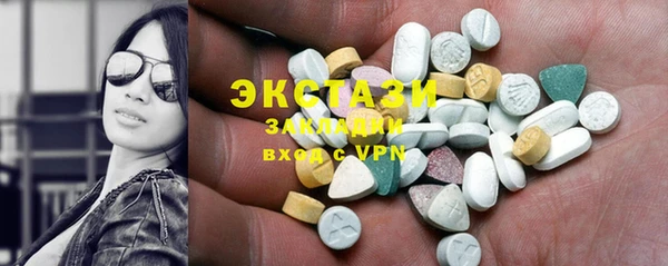 MDMA Елизово