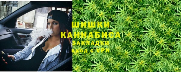 MDMA Елизово