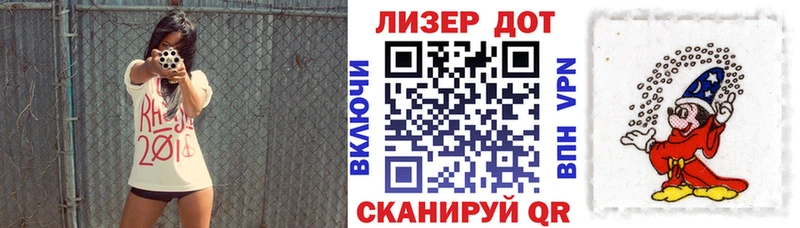 Марки NBOMe 1500мкг  Купить где  Кингисепп 